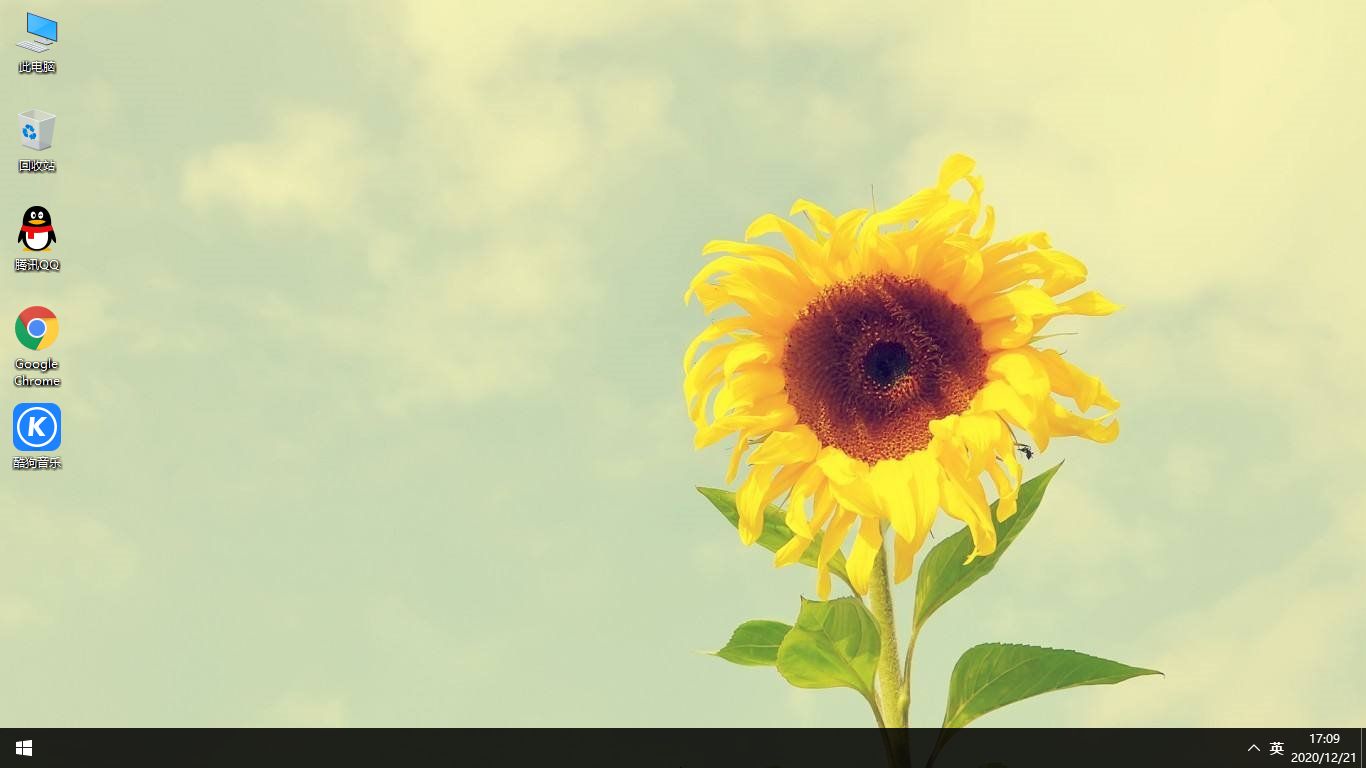 雨林木風 Windows10正式版 64位 系統下載 - 全新驅動體驗！